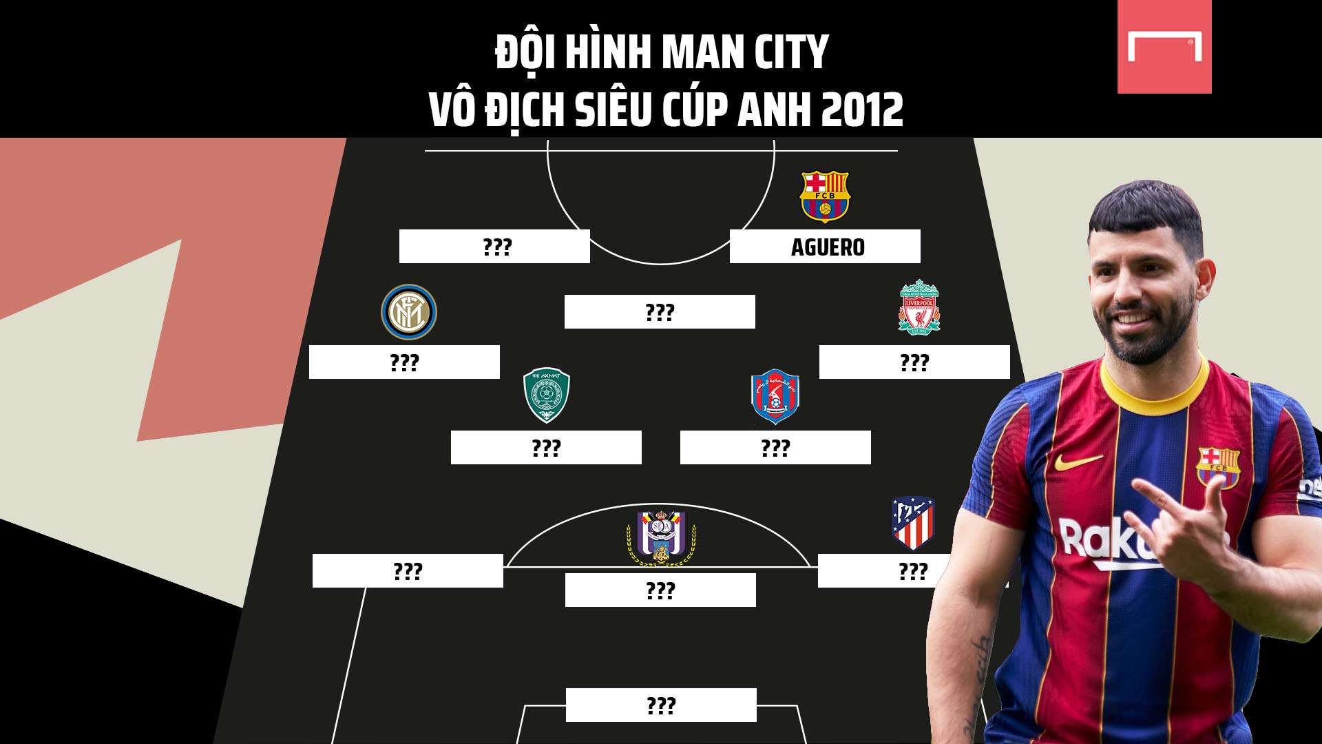 加克波传射 加克波传射