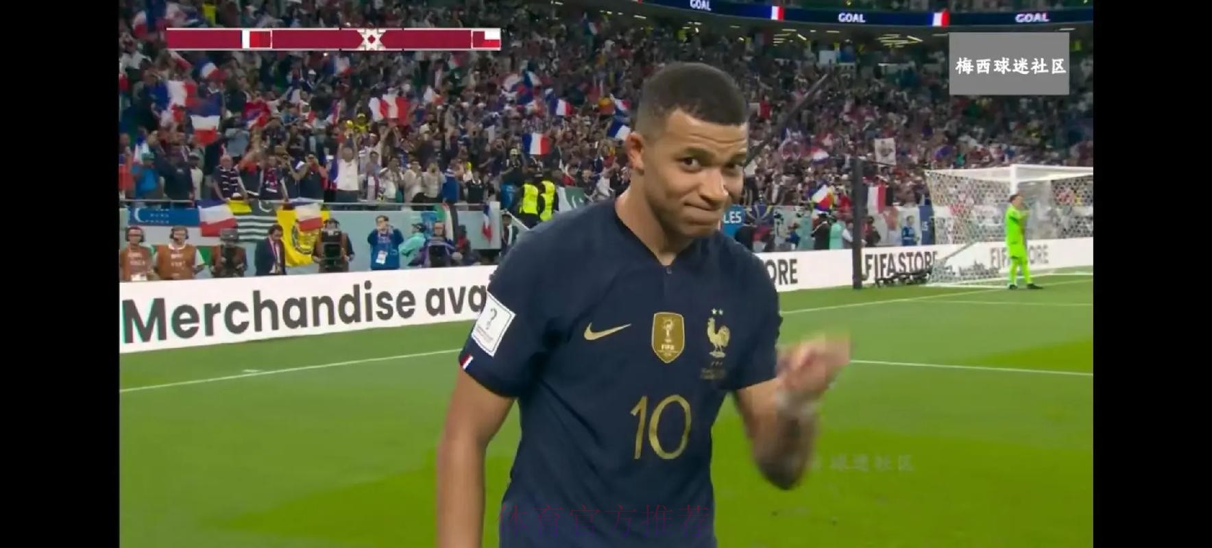 罗马诺:皇马和姆巴佩没进展 哈兰德只专注于曼城 罗马诺:皇马和姆巴佩没进展 哈兰德只专注于曼城